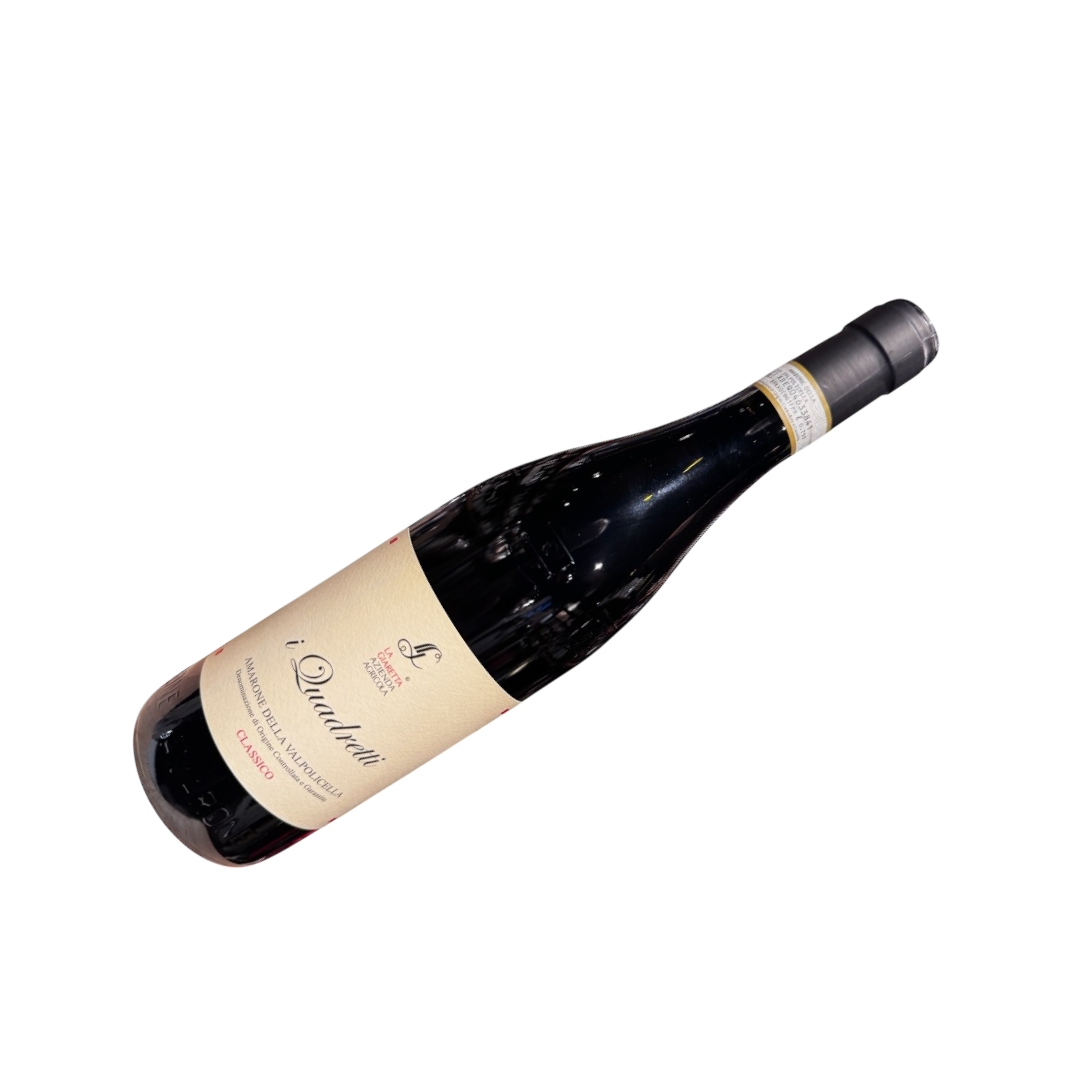 I Quadretti Amarone Classico La Giaretta 2018.png1