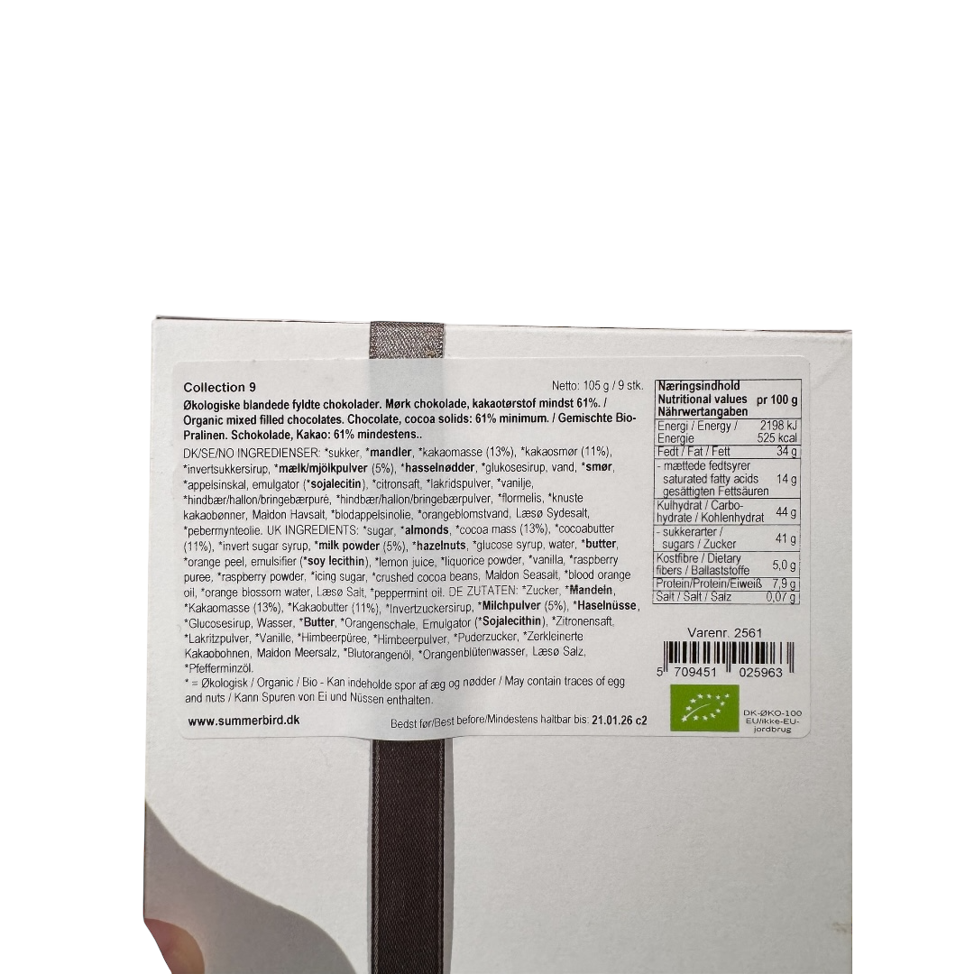 Summerbird. Collection 9